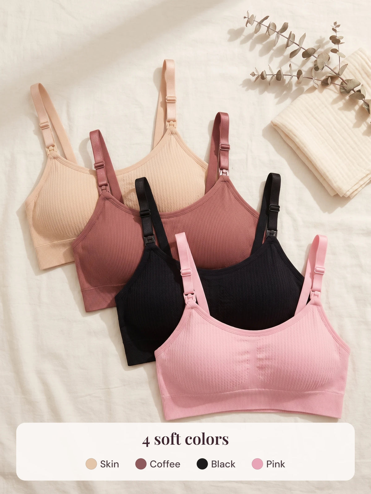 AURA Nursing Bra in 4 colors: Skin, Coffee, Black, Pink